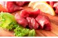 肉 馬肉 ネギトロ 馬刺し 赤身 バサシ たれ付き ロース ランプ 特産品 熊本県 菊陽町