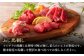 肉 馬肉 ネギトロ 馬刺し ユッケ 大トロ 赤身 ヒレ たれ付き おつまみ 晩酌 特産品 熊本県 菊陽町