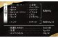 肉 馬肉 ネギトロ 希少 馬刺し ユッケ 大トロ 赤身 ヒレ たれ付き おつまみ 晩酌 特産品 熊本県 菊陽町