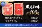  定期便 牛肉 焼肉 藤彩牛 黒毛和牛 焼肉用 ブランド牛 特産品 熊本県 菊陽町