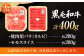  定期便 牛肉 焼肉 藤彩牛 黒毛和牛 焼肉用 ブランド牛 特産品 熊本県 菊陽町