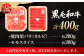 定期便 牛肉 焼肉 藤彩牛 黒毛和牛 焼肉用 ブランド牛 特産品 熊本県 菊陽町
