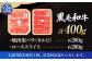  定期便 牛肉 焼肉 藤彩牛 黒毛和牛 焼肉用 ブランド牛 特産品 熊本県 菊陽町