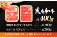  定期便 牛肉 焼肉 藤彩牛 黒毛和牛 焼肉用 ブランド牛 特産品 熊本県 菊陽町