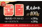 定期便 牛肉 焼肉 藤彩牛 黒毛和牛 焼肉用 ブランド牛 特産品 熊本県 菊陽町