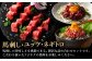 ロース 上赤身 牛 ぎゅう うし 肉 ばさし ランプ ゆっけ ユッケ ロース 新鮮 たれ 専用 熊本県 菊陽町