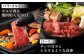 ロース 上赤身 牛 ぎゅう うし 肉 ばさし ランプ ゆっけ ユッケ ロース 新鮮 たれ 専用 熊本県 菊陽町