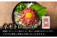 ねぎ 熊本県 菊陽町 ばさし 馬刺 うま にく 肉 とろ お祝 ご褒美 つまみ【