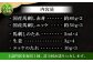ばさし 熊本県 菊陽町 ゆっけ セット 馬肉 にく うま 祝い ご褒美