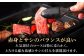 牛肉 黒毛和牛 国産 熊本県 菊陽町 牛 ぎゅう うし 肉 にく やきにく 新鮮 脂