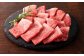 牛肉 黒毛和牛 国産 熊本県 菊陽町 牛 ぎゅう うし 肉 にく やきにく 新鮮 脂