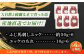 馬肉 熊本県 菊陽町 ゆっけ ばさし たれ 特製 ウマ 旨い 刺身 肉 にく