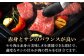 黒毛和牛 牛肉 国産 にく ぎゅう オリジナル 脂 甘 もも 熊本県 菊陽町
