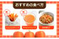 菊陽町 春にんじん 3kg 人参 にんじん ニンジン 菊陽にんじん 3キロ 野菜 キャロット サラダ 甘い 熊本県 菊陽町