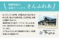 菊陽町 春にんじん 10kg 人参 にんじん ニンジン 菊陽にんじん 10キロ 野菜 キャロット サラダ 甘い 熊本県 菊陽町