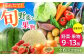 菊陽町 特産品  野菜 果物 詰め合わせ 新鮮 フルーツ セット 旬 おまかせ にんじん ごぼう 直売所 やさい 野菜 定期便
