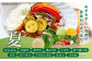 菊陽町 特産品  野菜 果物 詰め合わせ 新鮮 フルーツ セット 旬 おまかせ にんじん ごぼう 直売所 やさい 野菜 定期便