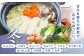 たまご 生卵 タマゴ 詰合せ セット 野菜 新鮮 旬 定期便 熊本県 特産品