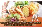 菊陽町 たまご 生卵 タマゴ 詰合せ セット 新鮮 季節 やさい ヤサイ 料理 調理 前菜 副菜 旬 卵 タマゴ 特産 熊本県