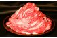 菊陽町 あかうし 熊本県 肉 にく niku ブランド 旨み