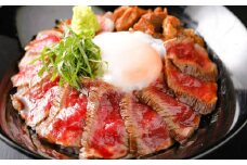 【限定数量】あか牛丼(2人前)セット【有限会社　三協畜産】 [BHAS006]