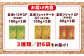 パスタ ぱすた 玄米パスタ グルテンフリー パスタ 特産品 熊本 菊陽町 グルテンフリー げんまい ぱすた セット こども 