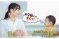 玄米 ぱん 熊本 パン グルテンフリー 栄養 豊富 玄米100% アレルゲン8品目不使用 熊本県 菊陽町