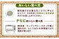 玄米 ぱん 熊本 パン グルテンフリー 栄養 豊富 玄米100% アレルゲン8品目不使用 熊本県 菊陽町