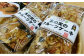 タルト パウンドケーキ 甘い ほろ苦い ケーキ フルーツ お祝い デザート おやつ レーズン 熊本県 菊陽町