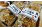 タルト パウンドケーキ 甘い ほろ苦い ケーキ フルーツ お祝い デザート おやつ レーズン 熊本県 菊陽町
