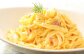 パスタ 冷凍 調理済 もちもち ボロネーゼ トマトクリーム 蟹 カニ カルボナーラ 熊本県 菊陽町