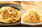 セット パスタ イタリアン 冷凍 簡単調理 即席 お弁当 調理済 定期便 熊本県 菊陽町