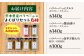 ハラペーニョ よくばりセット 6種 はらぺーにょ 醤油漬け ピクルス 漬物 たれ 唐辛子 調味料 旨辛 熊本 菊陽町