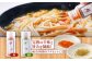 ハラペーニョ  8種食べくらべセット はらぺーにょ 醤油漬け ピクルス 漬物 たれ 唐辛子 調味料 旨辛 熊本 菊陽町