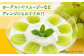 しゃいんますかっと 新鮮 種なし フルーツ 果物 ギフト 熊本県 菊陽町 旬 大きい 人気 皮ごと 旬 くだもの フルーツ
