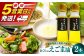 調味料 菊陽町 美容 えごま 熊本県 サラダ 美容 スープ αリノレン酸 納豆 冷奴 のみやすい 国産 味噌汁 ヨーグルト 生