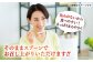 調味料 菊陽町 美容 えごま 熊本県 サラダ 美容 スープ αリノレン酸 納豆 冷奴 のみやすい 国産 味噌汁 ヨーグルト 生