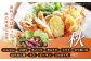 旬 野菜 セット 新鮮 詰合せ やさい 旬 おまかせ にんじん ごぼう 直売所 やさい 3kg サラダ 熊本県 特産品 菊陽町