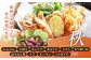 旬 野菜 セット 新鮮 詰合せ やさい 旬 おまかせ にんじん ごぼう 直売所 やさい 3kg サラダ 熊本県 特産品 菊陽町