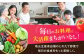 旬 野菜 セット 新鮮 詰合せ やさい 旬 おまかせ にんじん ごぼう 直売所 やさい 3kg サラダ 熊本県 特産品 菊陽町