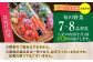 旬 野菜 セット 新鮮 詰合せ やさい 旬 おまかせ にんじん ごぼう 直売所 やさい 3kg サラダ 熊本県 特産品 菊陽町