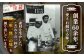 豚骨 熊本ラーメン 鶏ガラスープ マー油 ストレート麺 濃厚 拉麺 簡単 手軽 便利 即席 人気 熊本県 菊陽町