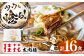 ターローメン 熊本ラーメン 豚骨 鶏ガラ スープ マー油 ストレート麺 拉麺 簡単 手軽 ケイカ 計16食 熊本県 菊陽町