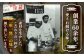 ターローメン 熊本ラーメン 豚骨 鶏ガラ スープ マー油 ストレート麺 拉麺 簡単 手軽 ケイカ 計16食 熊本県 菊陽町