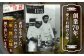 ターローメン 熊本ラーメン 豚骨 鶏ガラ スープ マー油 ストレート麺 拉麺 簡単 手軽 ケイカ 計16食 熊本県 菊陽町