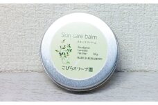 スキンケアバーム 30g 100％ / 天然由来成分 美容 クリーム 全身 マルチバーム 保湿 手のひらサイズ 熊本 菊陽町【こびらオリーブ園】 [BHBL011]
