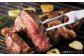 牛肉 和王 黒毛和牛 肉 サーロイン さーろいん 希少部位 熊本県 菊陽町