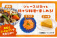 にんじん ニンジン 野菜 β-カロテン 食物繊維 抗酸化作用 栄養満点 熊本県産 菊陽町 