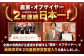 にんじん ニンジン 野菜 β-カロテン 食物繊維 抗酸化作用 栄養満点 熊本県産 菊陽町 