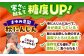 にんじん ニンジン 野菜 β-カロテン 食物繊維 抗酸化作用 栄養満点 熊本県産 菊陽町 